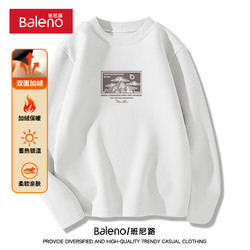 Baleno 班尼路 秋冬加绒加厚保暖打底衫