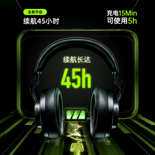 SHURE/舒尔AONIC50二代蓝牙降噪头戴式hifi耳机