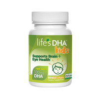 life's DHA 帝斯曼 嬰幼兒童海藻油明目益智 dha 90粒