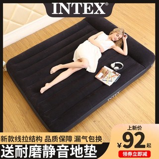 INTEX 气垫床 充气床垫双人家用加大 单人折叠床垫加厚 户外便携床