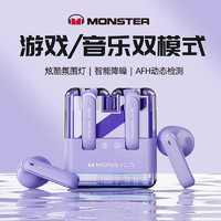 MONSTER 魔声 XKT12 无线入耳式蓝牙耳机