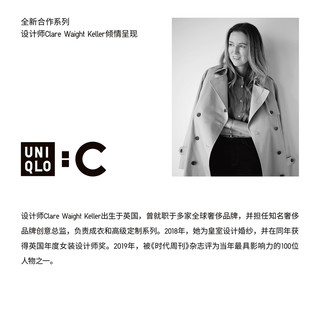 UNIQLO 优衣库 女装UNIQLO : C绒面针织茄克462741