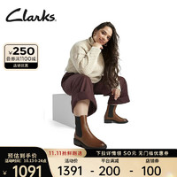 Clarks 其乐 蒂勒姆系列女靴秋冬切尔西靴时尚烟筒靴英伦风靴子 深棕褐色 261687534 35.5