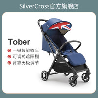 银十字 英国SilverCross Tober 婴儿推车一键自动折叠可坐可躺轻便溜娃