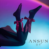 ANSUN 安幸 「沄」20D高弹春秋季性感显瘦腿丝滑连裤丝袜打底袜 BLACK 黑色