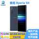 SONY 索尼 Xperia 5 5ii 5iii 10iii 海外版智能手机xp5 Xperia 5 蓝色 套餐四 80新 64GB