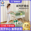慕卡索 尿布台婴儿护理台宝宝换尿布操作台多功能婴儿床可折叠可调高静音 格林绿