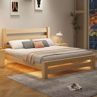 Dihao 帝灏 床全实木床双人床现代简约单人床经济出租房 实木床裸床 1.5米*2米（前30名抢）