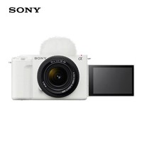 SONY 索尼 ZV-E1L 全画幅微单 28-60镜头 +128G卡套装