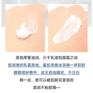 Cetaphil 丝塔芙 大白罐身体乳保湿霜550g