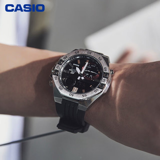 卡西欧（CASIO）EDIFICE ECB-10系列男士手表 时尚防水休闲商务男表 蓝牙连接 ECB-10YP-1APR