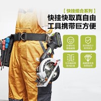 WORX 威克士 多功能工具腰包电工收纳维修安装专用工具包便携耐磨 WA9810 腰包