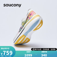 saucony 索康尼 SLAY全速跑鞋男全掌碳板马拉松竞速训练回弹跑步鞋运动鞋子 桔13