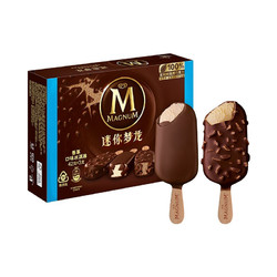 MAGNUM 梦龙 和路雪迷你梦龙冰淇淋香草42g*3+松露巧克力43g*3