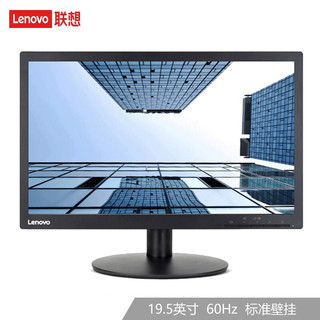 Lenovo 联想 电脑显示器 商务办公家用 口 L20-19