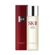 抖音超值购：SK-II 神仙水精华露230ml 补水保湿焕活修护维稳 全球优选