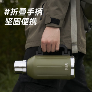 HAERS 真空保温壶1.2L   5色任选