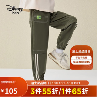 迪士尼（Disney）童装男童梭织时尚长裤装儿童运动休闲裤 军绿 110