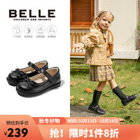 BeLLE 百丽 童鞋23年秋季女童皮鞋儿童黑皮鞋时尚单鞋宝宝返校鞋 黑色