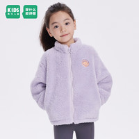 森马（Semir）童装儿童外套20女童温暖珊瑚绒男童宝宝洋气上衣 粉紫70028 100cm