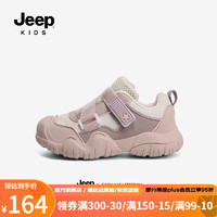 Jeep 吉普 儿童运动鞋