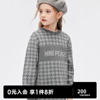 Mini Peace MiniPeace太平鸟童装春秋新女童连衣裙F2FAD3D02 黑白灰格纹 140cm