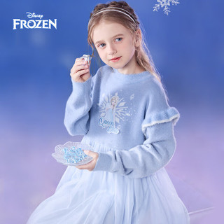 迪士尼（DISNEY）童装儿童女童甜美毛线网纱长袖连衣裙DB331RE02冰雪蓝100