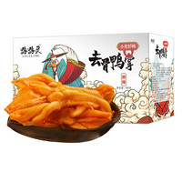 LULULING 路路灵 小龙虾味去骨鸭掌 160g