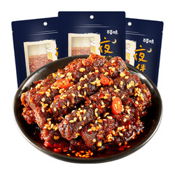 Be&Cheery 百草味 川香麻辣牛肉干100g*3休闲零食麻辣味肉类熟食网红食品