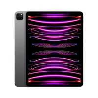 88VIP：Apple 苹果 iPad Pro 2022款 12.9英寸 平板电脑