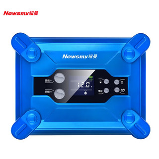 Newsmy 纽曼 V9 汽车应急电源 升级版 10000mAh