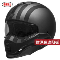BELL 美国Bell贝尔复古头盔摩托车户外骑行可拆装头盔防雾头盔