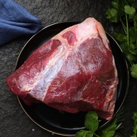 88VIP：FIRST CUT 进口原切澳洲牛腱子肉1-1.2kg牛肉新鲜生鲜健身减脂代餐