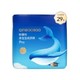 PLUS会员：QinBaoBao 亲宝宝 鲸量吸Pro系列 纸尿裤 XL29片