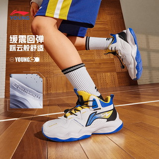 LI-NING 李宁 儿童篮球鞋男童中大童鞋冬款青少年秋季男孩运动鞋