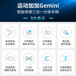 三星（SAMSUNG）玄龙骑士Z9 85英寸 3+64G 专业游戏电视 5.8ms 低延迟 无开机广告 超薄4K 120Hz  UA85ZU9000JXXZ