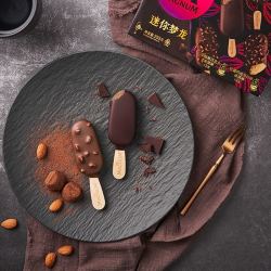 22元】梦龙冰淇淋/雪糕_magnum 梦龙 和路雪 迷你梦龙浓郁黑巧克力