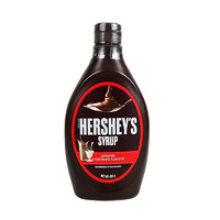88VIP：HERSHEY'S 好时 HERSHEY’S/好时马来西亚进口巧克力酱650g*1瓶果葡糖浆调酒商用
