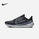 NIKE 耐克 正品Nike/耐克男子新款低帮耐磨轻便休闲运动跑步鞋 DD6203-008