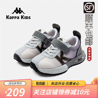 Kappa Kids背靠背卡帕儿童运动鞋男女童舒适轻便低帮跑步鞋 灰色 34码
