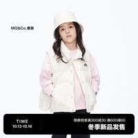 little MO&Co.火山岩蓄热 little moco童装23冬装男女童羽绒服背心马甲外套 米白色 110/52