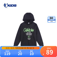 乔丹QIAODAN童装儿童长袖卫衣秋连帽保暖男童小童大童长T 黑色 101CM