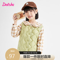 笛莎（DEESHA）女童2023冬时尚羽绒背心马甲B32347801卡其绿150