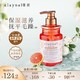 claynal 蓬派 受损干枯改善沙发洗头发450ml