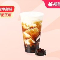 HEYTEA 喜茶 水牛乳双拼波波 外卖券