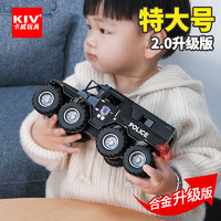 KIV 卡威 儿童大号男孩警车玩具越野车合金汽车模型小汽车救护车玩具车男生
