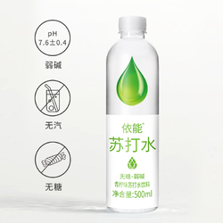 yineng 依能 苏打水 青柠味 500ml*12瓶