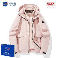 WHIM NASA 男女同款三合一冲锋衣 A2-42-8888A