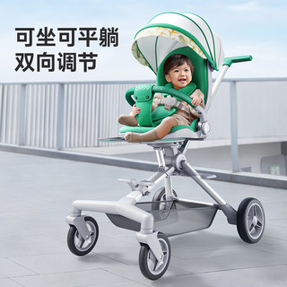LiYi99 礼意久久 遛娃神器婴儿车0-3岁用一键折叠