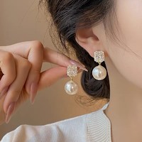 MOEFI 茉妃 2023爆款锆石水晶珍珠耳钉女新款